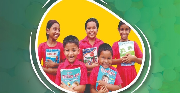 পথশিশু উৎসব করবে জুম বাংলাদেশ