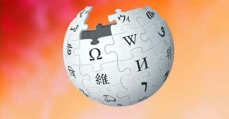 নতুন সংস্করণে আসছে উইকিপিডিয়া