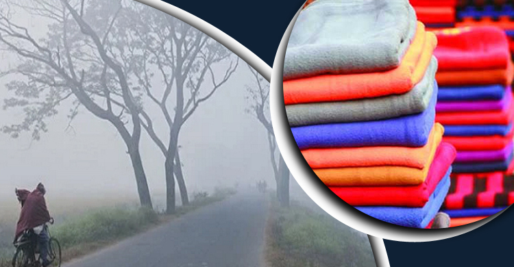 ফের আসছে শৈত্যপ্রবাহ, হতদরিদ্রদের দুর্ভোগ লাঘবে ‘প্রস্তুত’ সরকার