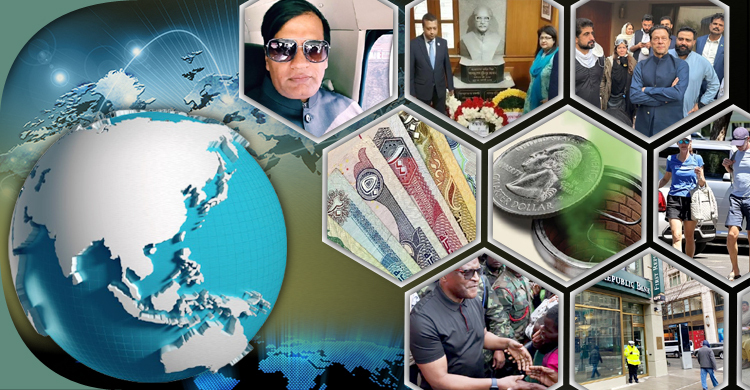 সংক্ষিপ্ত বিশ্ব সংবাদ: ১৭ মার্চ ২০২৩