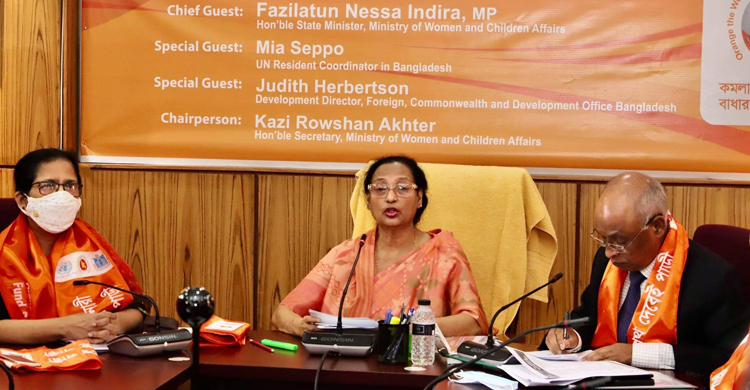 নারী ও শিশু নির্যাতন রোধে সরকার অত্যন্ত কঠোর : প্রতিমন্ত্রী