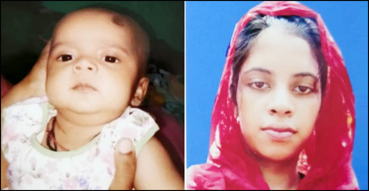 শিশুসন্তানসহ এক সপ্তাহ ধরে নিখোঁজ মা