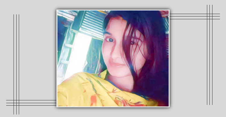 ‘নিচতারা’