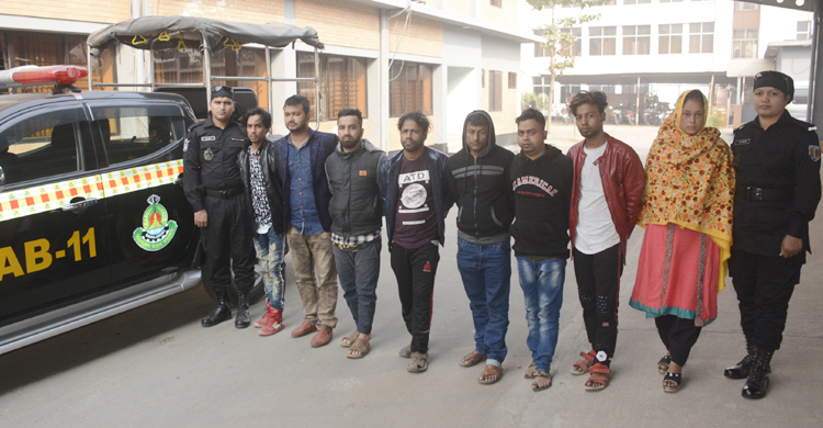 উচ্চ বেতনে চাকরির প্রলোভনে মধ্যপ্রাচ্যে নারী পাচার, গ্রেফতার ৮