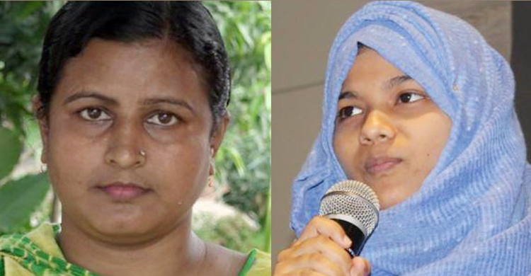 বিবিসির শীর্ষ ১০০ নারীর তালিকায় ২ বাংলাদেশি