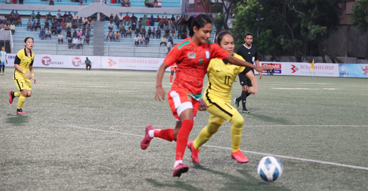 এবার সাবিনাদের রুখে দিলো মালয়েশিয়া, তবু সিরিজ বাংলাদেশের