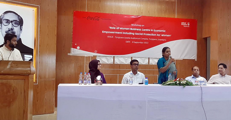 সামাজিক সুরক্ষাসহ নারীদের অর্থনৈতিক ক্ষমতায়নে কর্মশালা