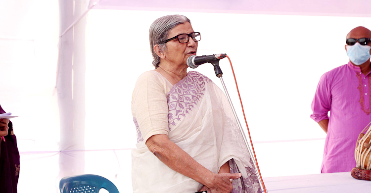 ‘সম্পত্তিতে নারীর সমান অংশীদারত্ব নিশ্চিত করতে হবে’