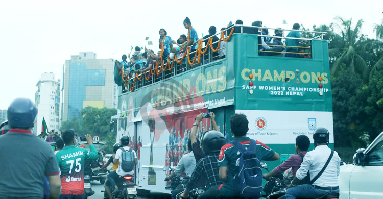 পথে পথে শুভেচ্ছায় সিক্ত সাবিনারা