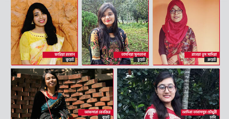 নারীদের হাত ধরে এগিয়ে যাচ্ছে দেশের প্রযুক্তি খাত