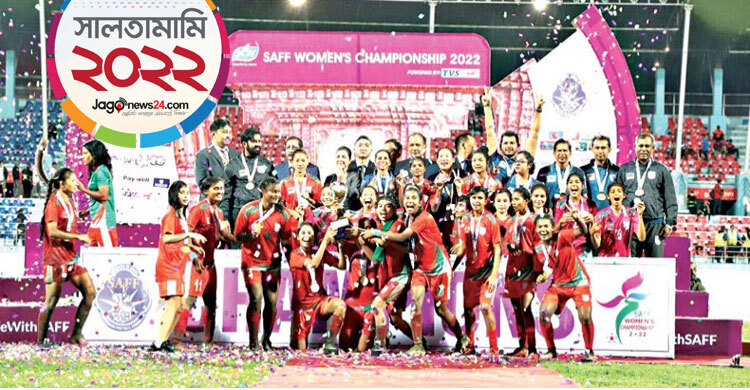 নারী ফুটবলে ইতিহাস গড়ার বছর