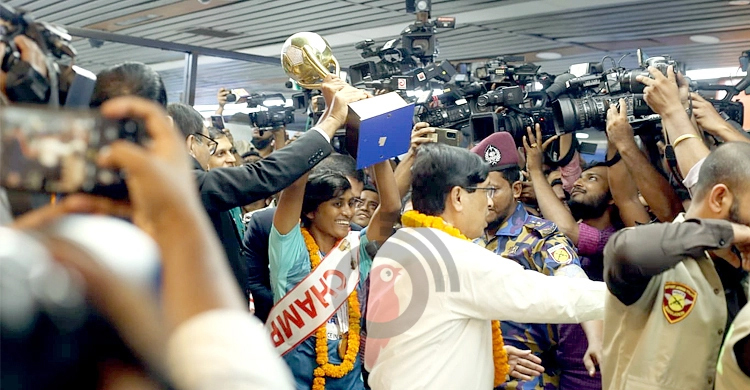SAFF champion women’s team return home