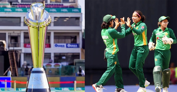 এবার নারীদের পিএসএল করতে যাচ্ছে পাকিস্তান