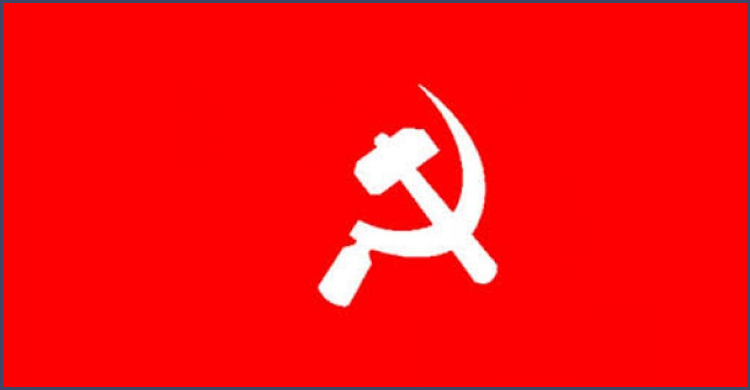 জাতীয় শোক দিবসে ওয়ার্কার্স পার্টির শ্রদ্ধা