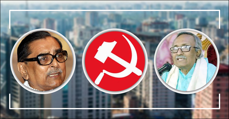 ভ্যাকসিন প্রদানের সুনির্দিষ্ট রোডম্যাপ চায় ওয়ার্কার্স পার্টি