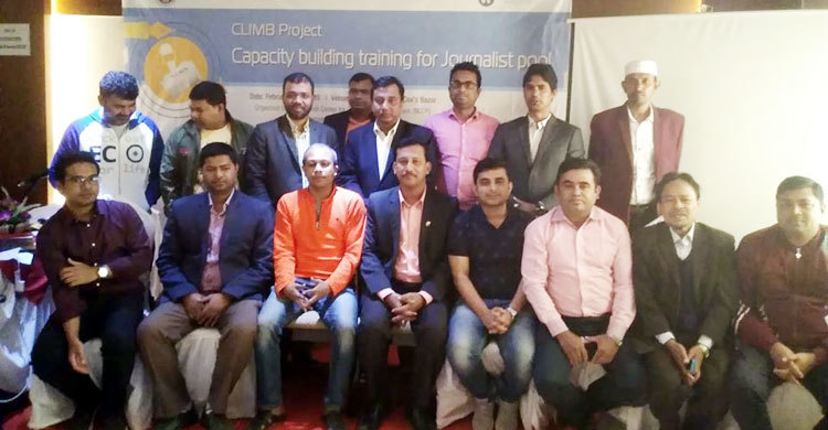 স্বাস্থ্য ঝুঁকিতে শুঁটকি পল্লীতে কাজ করা ২৯০০ শিশু