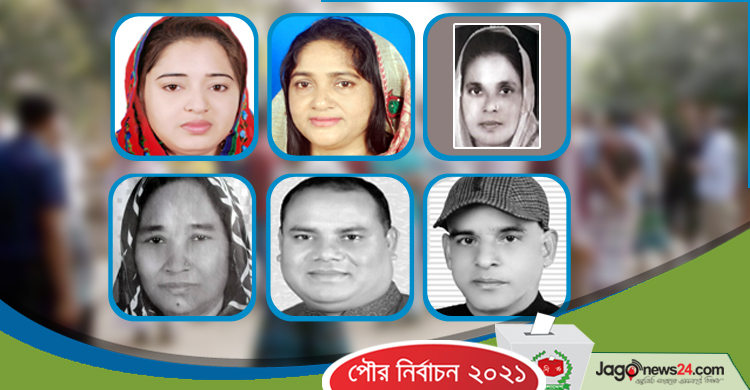 এক গ্রামেই মেয়রসহ ১০ প্রার্থী, বিব্রত গ্রামবাসী