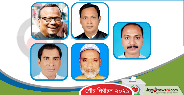 বগুড়ার ৩ পৌরসভায় হারল আ.লীগ