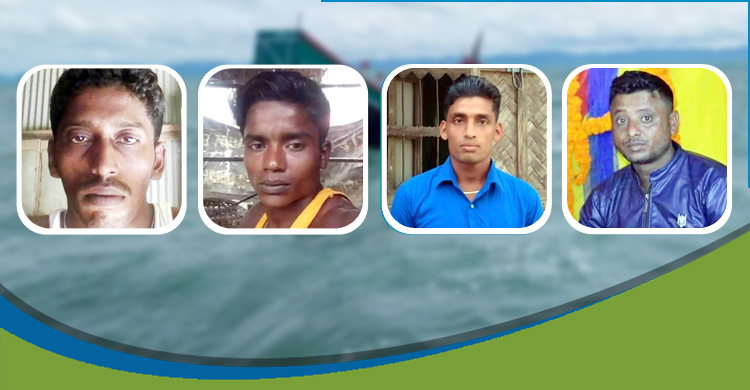 বঙ্গোপসাগরে ট্রলারে বিস্ফোরণ, নিহতের সংখ্যা বেড়ে ৬