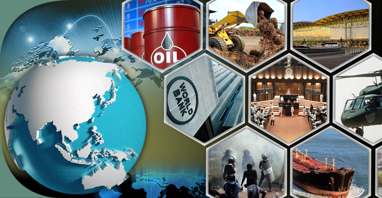 সংক্ষিপ্ত বিশ্ব সংবাদ: ১৬ জুলাই ২০২২