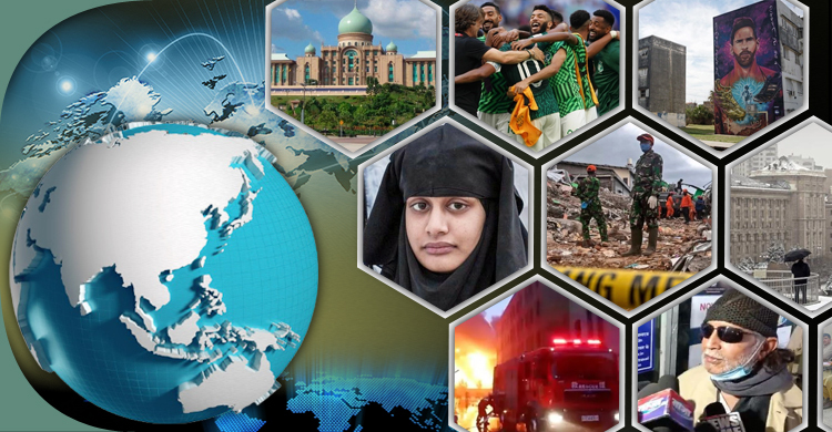 সংক্ষিপ্ত বিশ্ব সংবাদ: ২২ নভেম্বর ২০২২