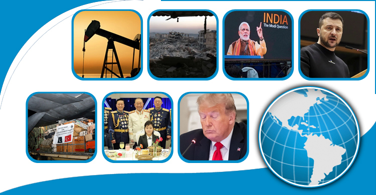 সংক্ষিপ্ত বিশ্ব সংবাদ: ১০ ফেব্রুয়ারি ২০২৩