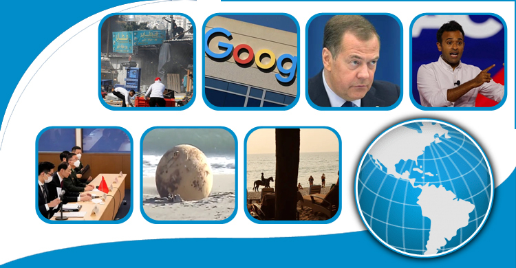 সংক্ষিপ্ত বিশ্ব সংবাদ: ২২ ফেব্রুয়ারি ২০২৩