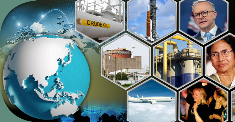 সংক্ষিপ্ত বিশ্ব সংবাদ: ২৯ আগস্ট ২০২২