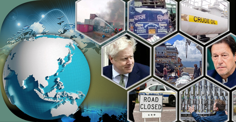 সংক্ষিপ্ত বিশ্ব সংবাদ: ০৬ জুন ২০২২