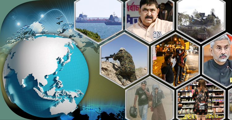 সংক্ষিপ্ত বিশ্ব সংবাদ: ১৭ আগস্ট ২০২২