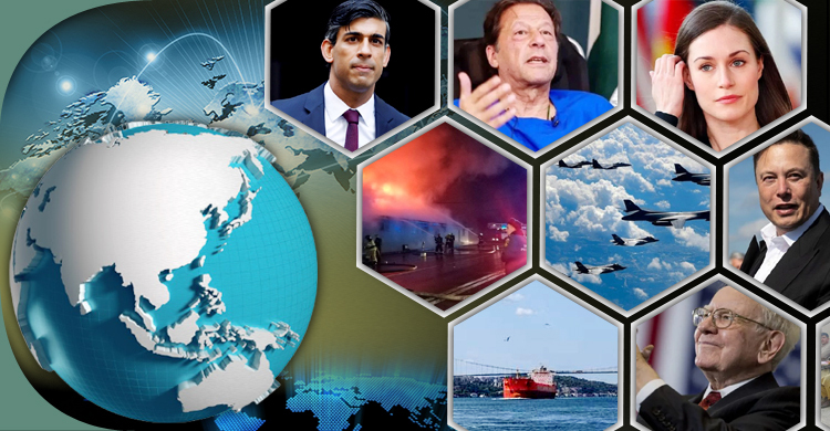 সংক্ষিপ্ত বিশ্ব সংবাদ: ০৫ নভেম্বর ২০২২