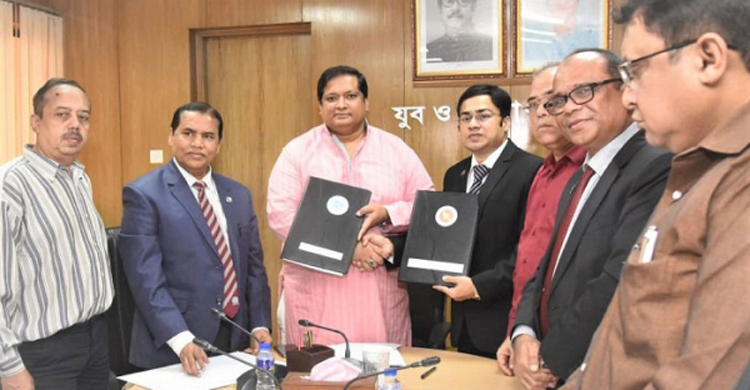 ডব্লিউএসএ’র সঙ্গে ক্রীড়া মন্ত্রণালয়ের সমঝোতা স্বাক্ষর