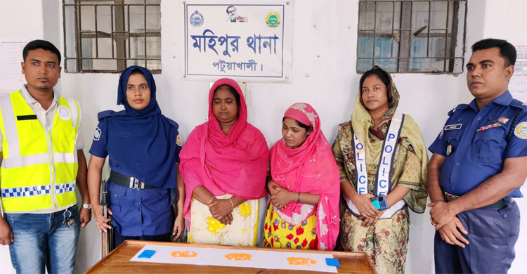 ইয়াবাসহ দুই বোন গ্রেফতার