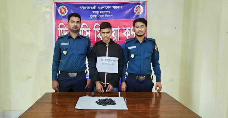 পেটে করে ২৩০০ ইয়াবা নিয়ে নোয়াখালী যাচ্ছিলেন টেকনাফের ইউনুস