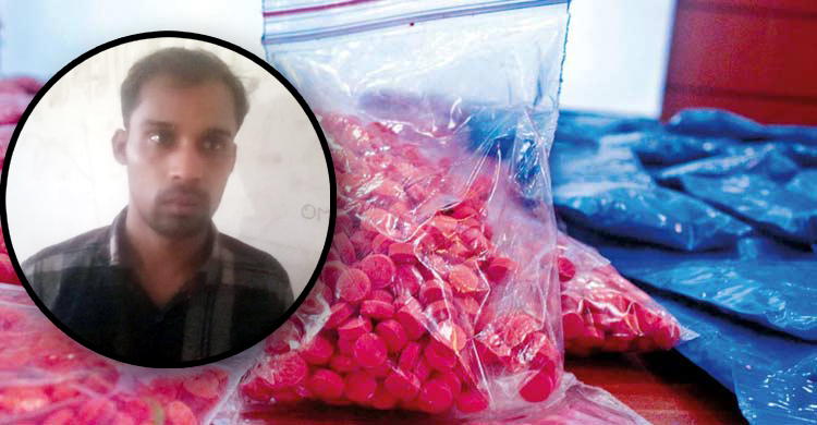 সিদ্ধিরগঞ্জে ইয়াবাসহ মাদক কারবারি গ্রেফতার