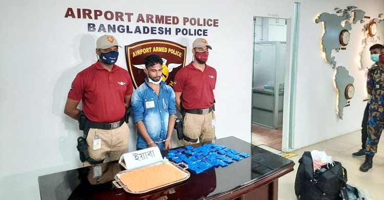 বেশি দামের আশায় ইয়াবা নিয়ে সৌদি আরব যাচ্ছিলেন তিনি