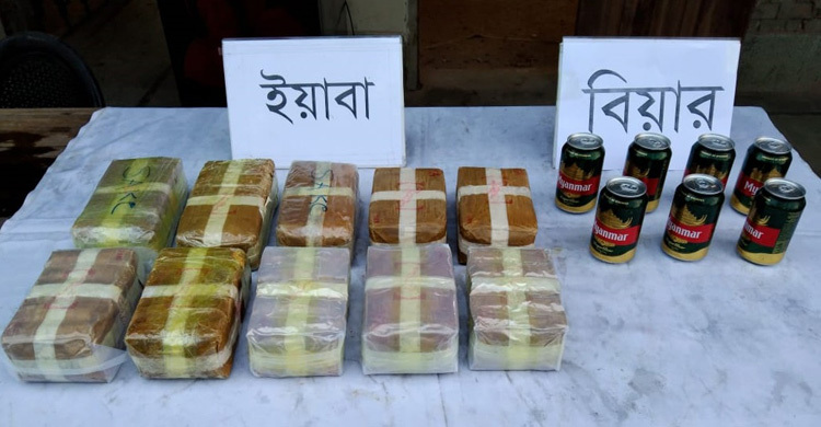 গভীর সমুদ্রে ট্রলার থেকে এক লাখ পিস ইয়াবা জব্দ করলো র‌্যাব