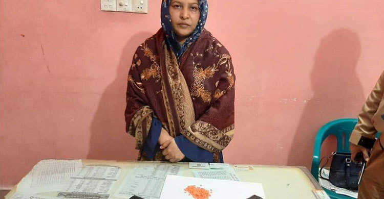 ব্রাহ্মণবাড়িয়ায় ইয়াবাসহ নারী ইউপি সদস্য আটক