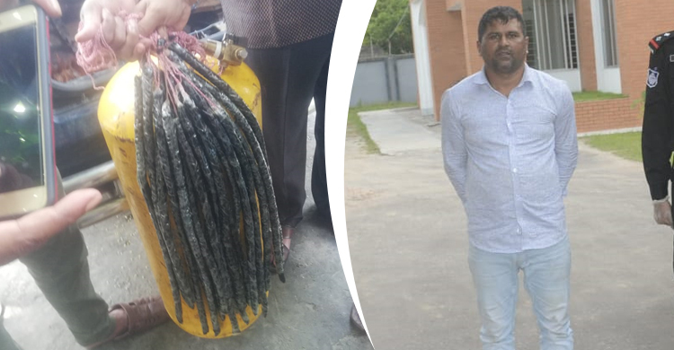 গ্যাস সিলিন্ডারে অভিনব কায়দায় ইয়াবা পাচার করেন তিনি