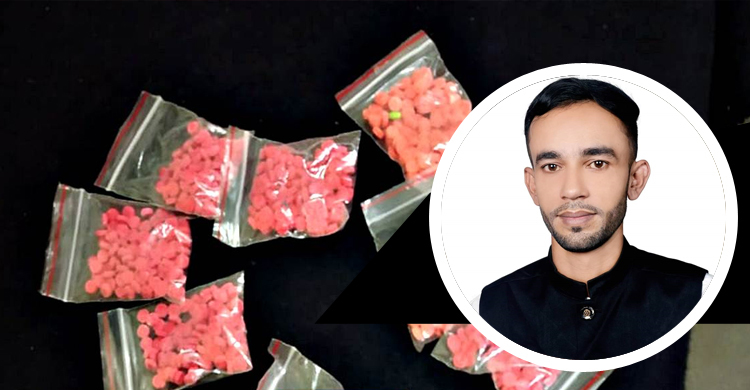 ইয়াবাসহ ছাত্রলীগ নেতা আটক