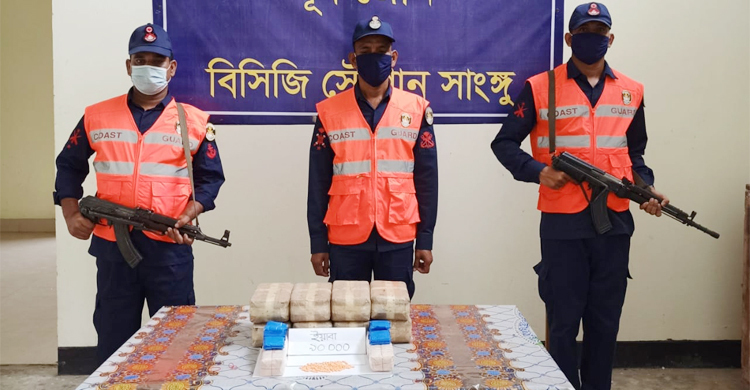 আনোয়ারায় কোস্ট গার্ডের অভিযানে ৯০ হাজার পিস ইয়াবা জব্দ