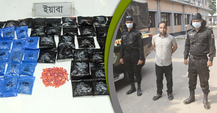 সাত ভাই-বোনের ছয়জন মাদক ব্যবসায় জড়িত