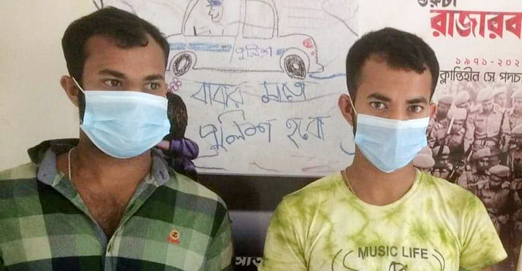 ইয়াবা দিয়ে ফাঁসানোর চেষ্টা নারীর, সহযোগিতায় দুই যুবক