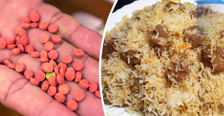 বিরিয়ানি খেতে গিয়ে ইয়াবাসহ গ্রেফতার