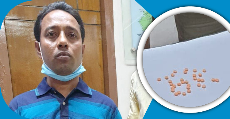 বগুড়ায় ইয়াবাসহ একজন গ্রেফতার