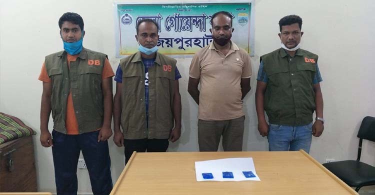 জয়পুরহাটে স্বেচ্ছাসেবক লীগের বহিষ্কৃত সভাপতি ইয়াবাসহ আটক