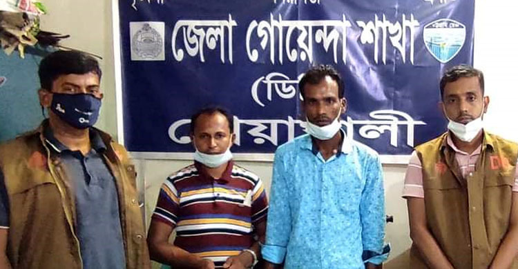 ইয়াবা সরবরাহ করতে কক্সবাজার থেকে নোয়াখালীতে এসে ধরা