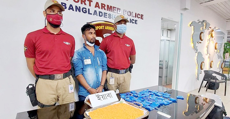 সৌদিতে ইয়াবা পাচার : সাদ্দাম দুই দিনের রিমান্ডে