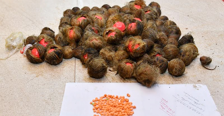 সুপারির খোসার ভেতর মিললো সাড়ে ৭ হাজার ইয়াবা