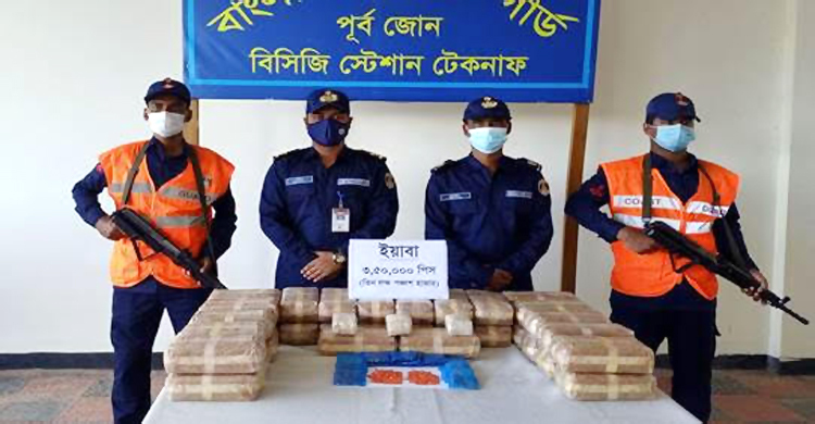টেকনাফে সাড়ে তিন লাখ ইয়াবা জব্দ
